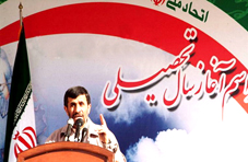 ریاست محترم جمهوری جناب آقای دکتر احمدی نژاد